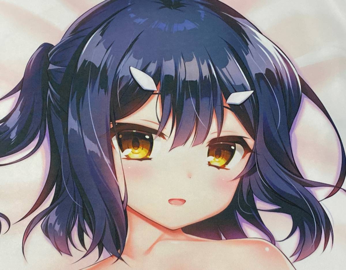 イリヤ あまとう よう太 抱き枕カバー 正規品あまとう ☆あまとう(よう 