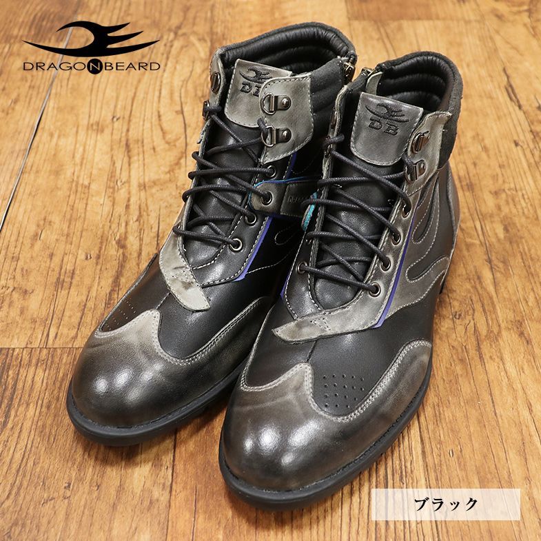 TOP DRAGON DB BEARD] [DRAGON BEARD公式 to ⁄ Yahoo!ショッピング