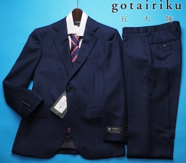 新品定価9.7万円 gotairiku 五大陸 秋冬『ドーメル 英国製生地