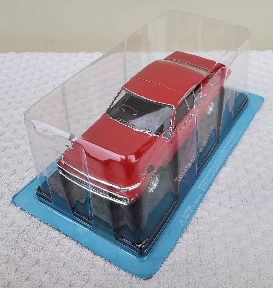 新品 未開封 現状品 アシェット 1/24 国産名車コレクション ホンダ