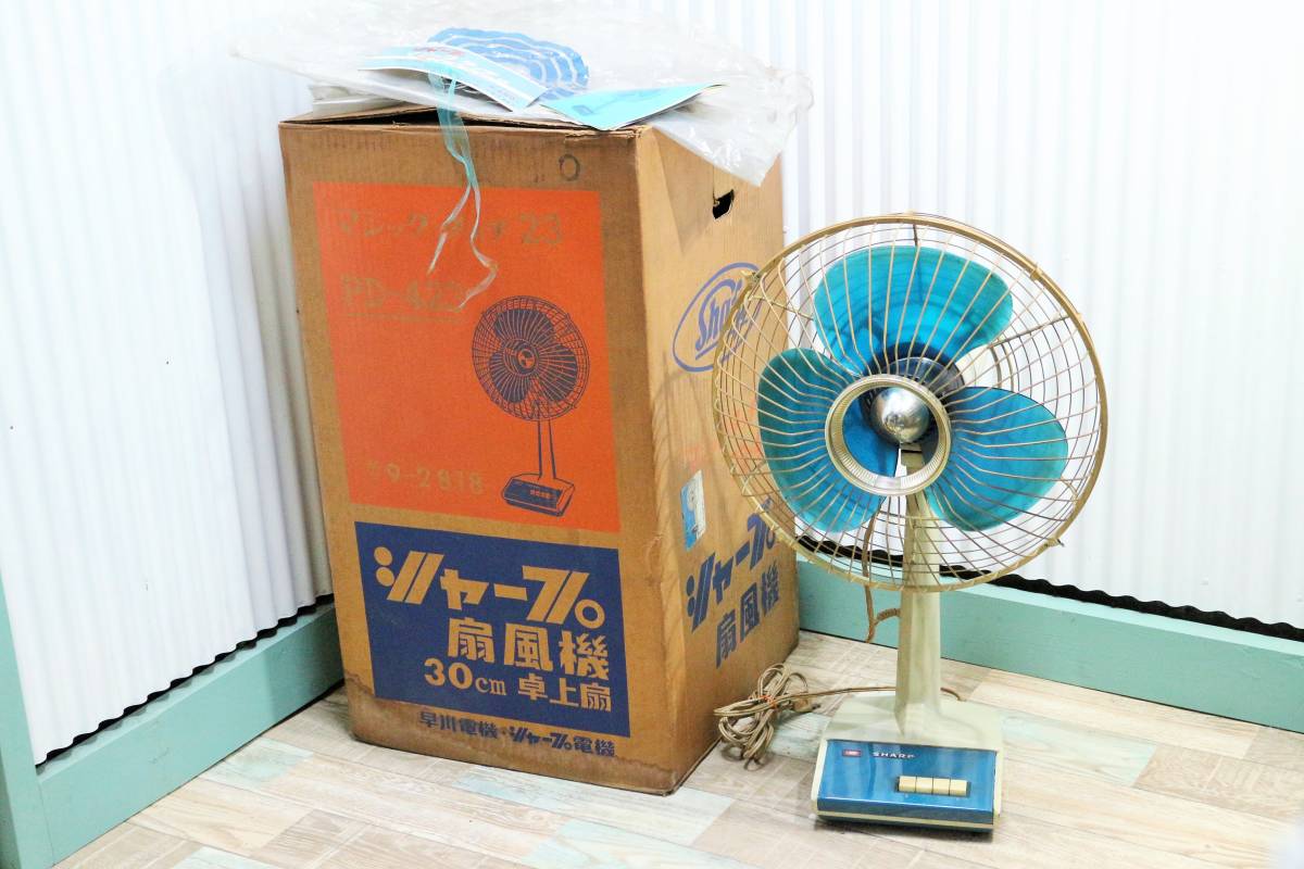 2026年最新Yahoo!オークション シャープ -シャープ扇風機の中古品