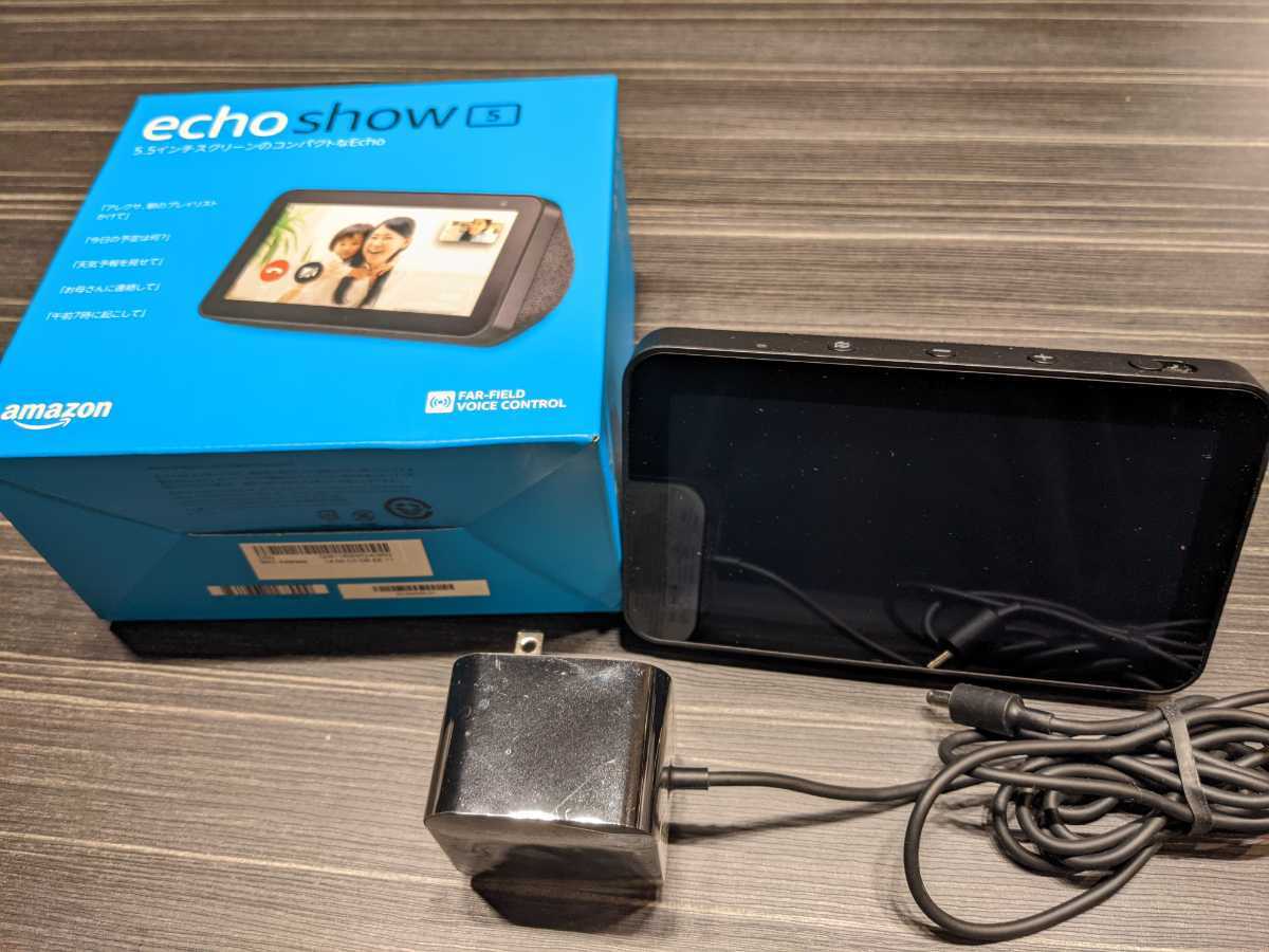 Amazon Echo Show 5 (エコーショー5) スマートディスプレイ with Alexa