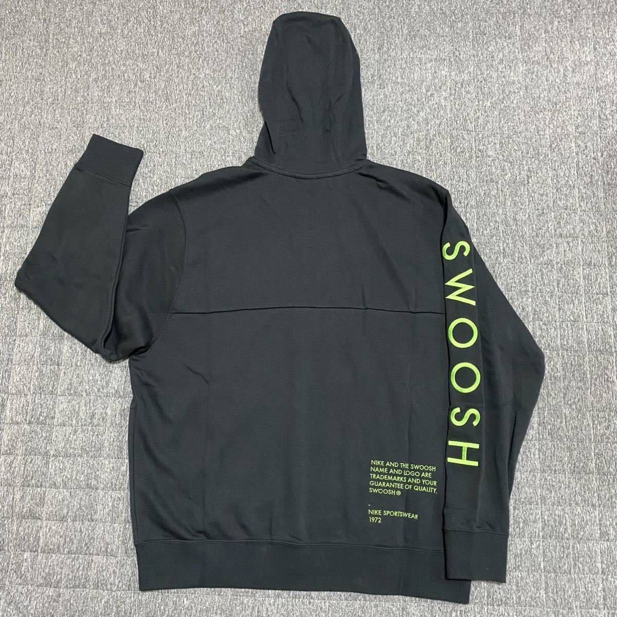 新品 NIKE ナイキ 上下セット パーカー スウェットパンツ SWOOSH 
