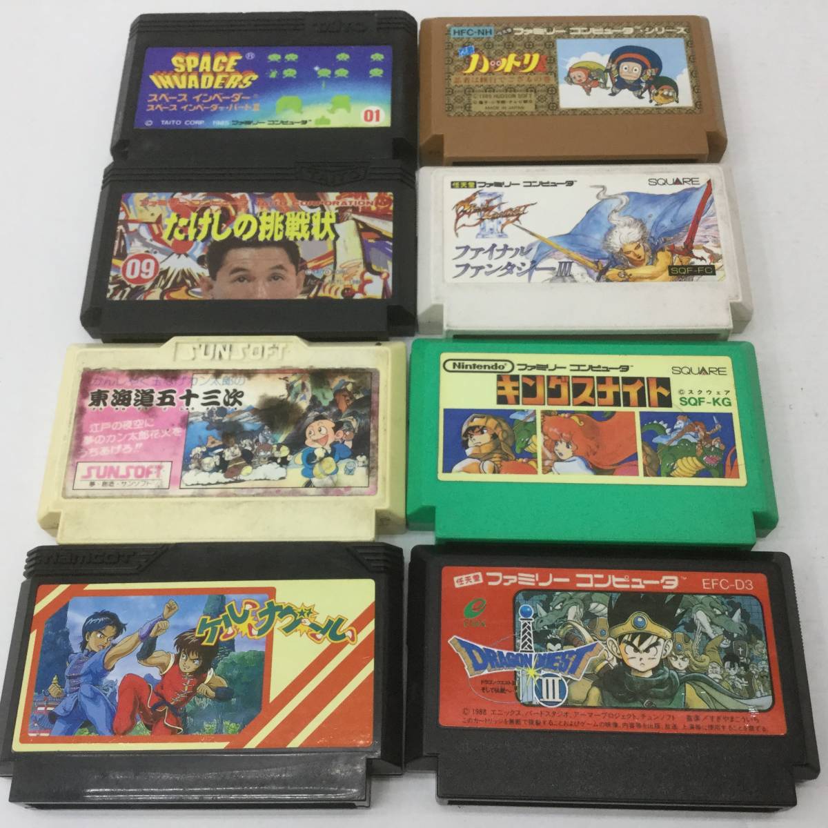 ファミコンソフト65本セット ゼルダの伝説1/MOTHER(アクション)｜売買 