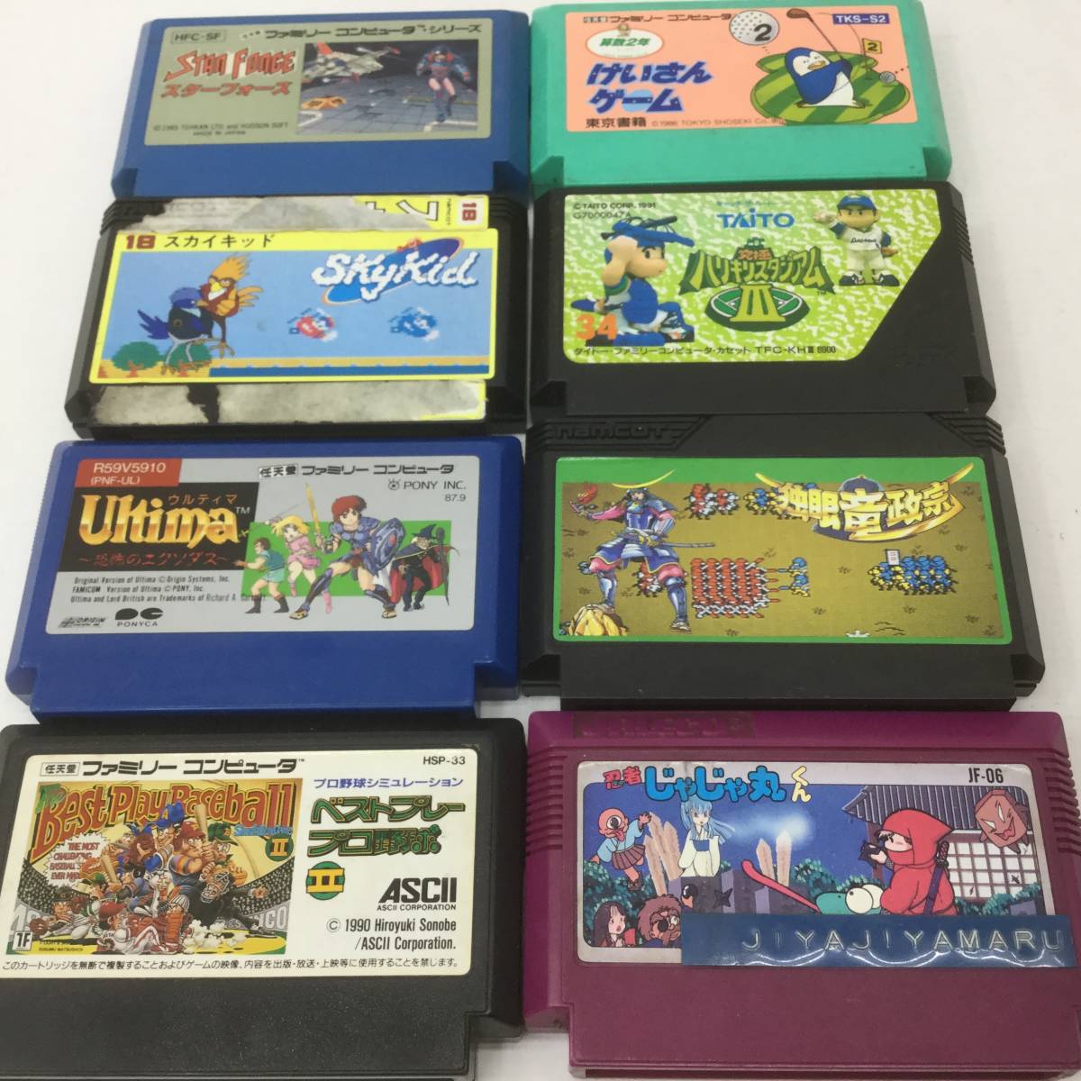 ファミコンソフト65本セット ゼルダの伝説1/MOTHER(アクション)｜売買 