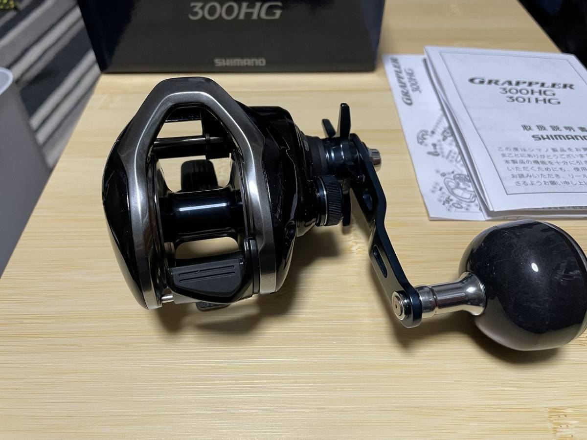 SHIMANO 17GRAPPLER 300HG シマノ グラップラー