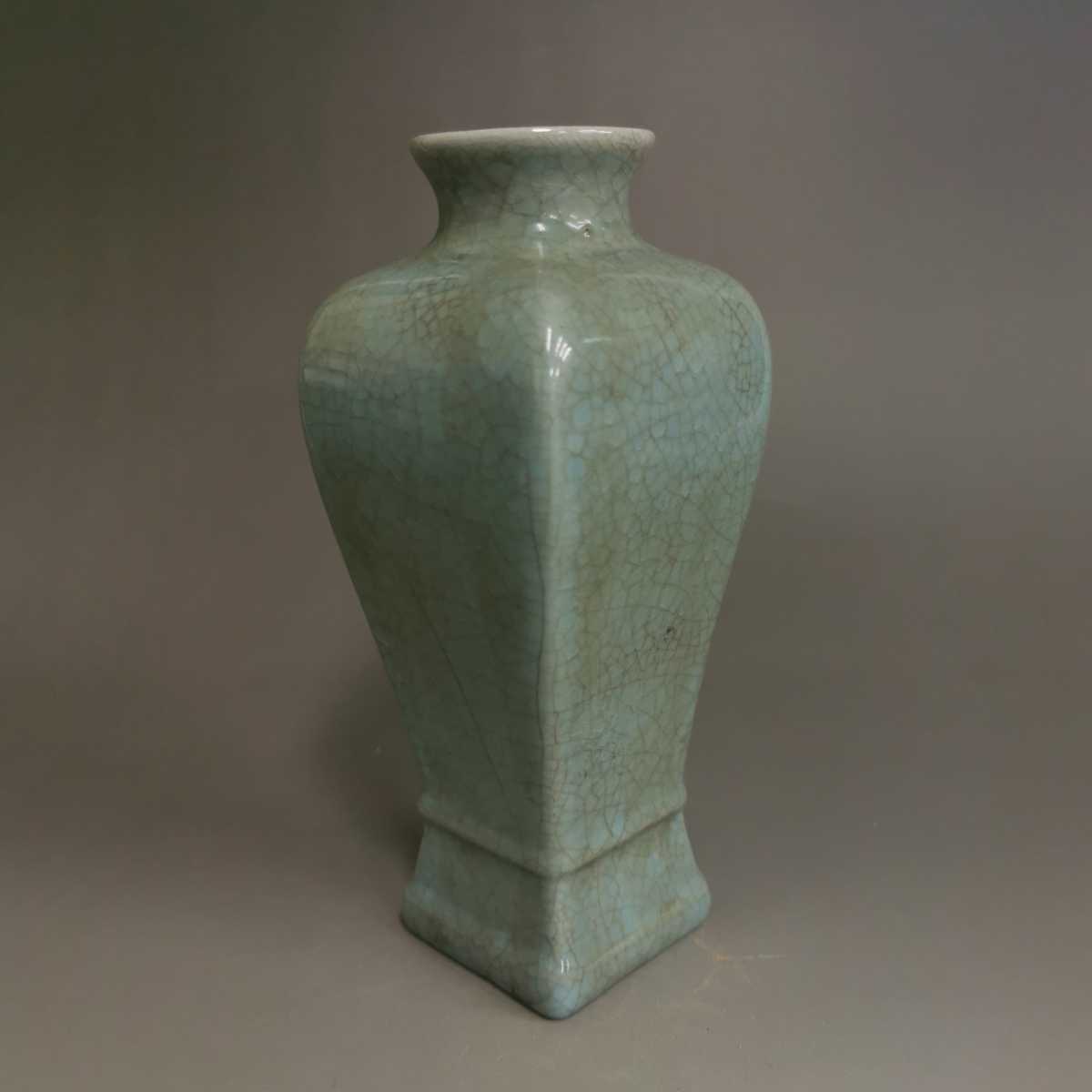 銘品 宋代磁州窯鉄絵花文瓶 中国古玩古美術伝来品 Yahoo!オークション