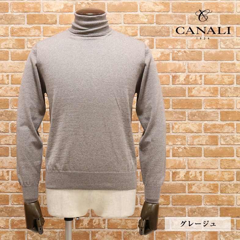 1円/20AW/CANALI/52サイズ/タートルネックニット メリノウール100 