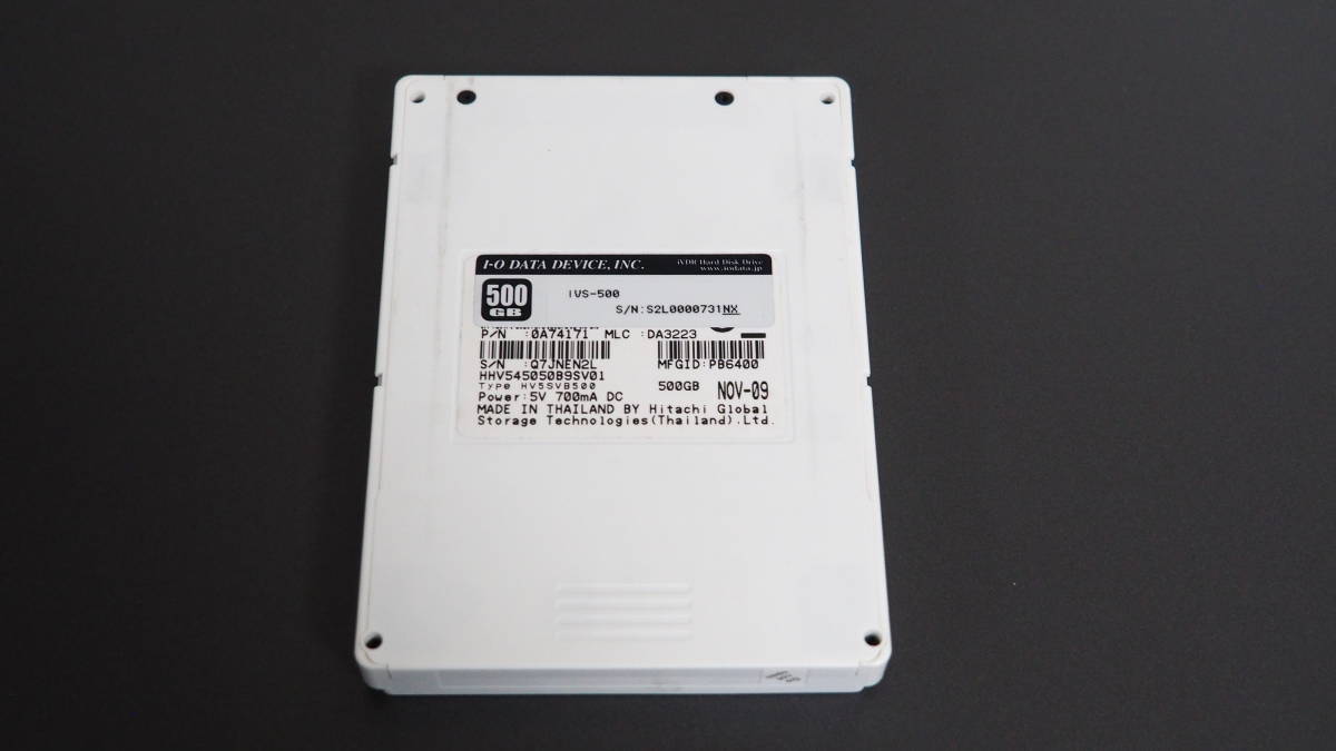 BIV-TW1000、マクセルのカセットHDD対応のBDレコーダー修理 BIV