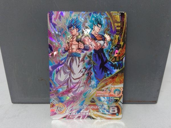BM8-SEC ゴジータ:UM スーパードラゴンボールヒーローズ ゴジータ SEC