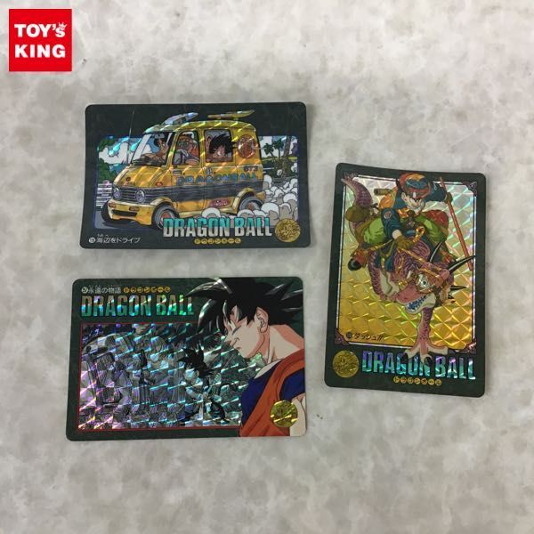 ビジュアルアドベンチャー 1円〜 カードダス ドラゴンボールZ