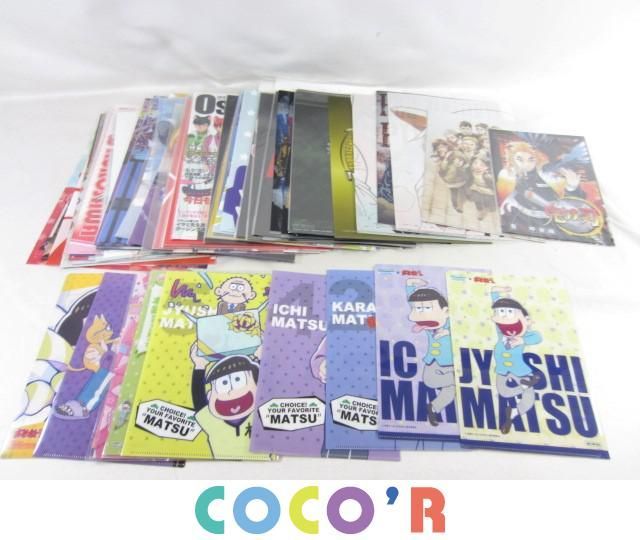 同梱可 品 アニメ 鬼滅の刃 おそ松さん ワンピース 他 クリアファイル 50点 グッズセット コミック アニメグッズ 売買されたオークション情報 Yahooの商品情報をアーカイブ公開 オークファン Aucfan Com