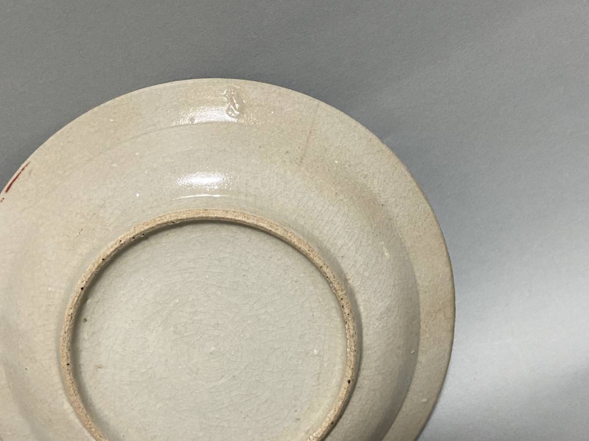 天平堂（TENPYODO） 呉須赤絵唐獅子文大皿（明時代） 純時代の逸品