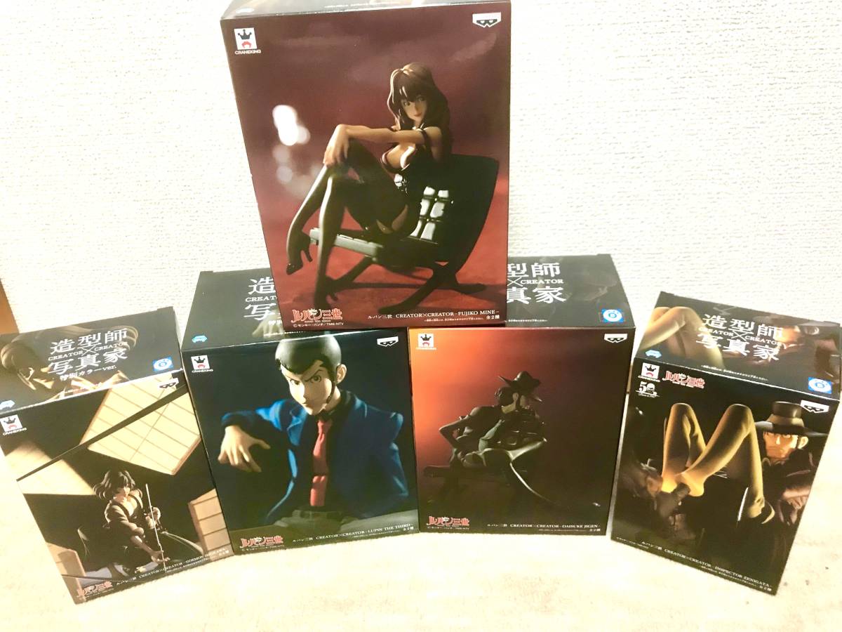 正規品 2015未開封 ルパン三世 峰不二子 B 特別カラー フィギュア 造形