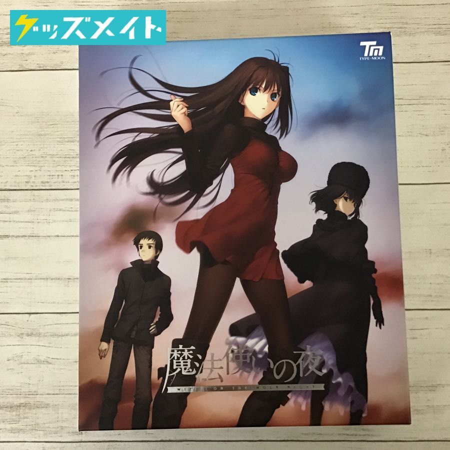 現状】 PCゲーム ソフト 魔法使いの夜 TYPE-MOON 魔法使いの夜 TYPE
