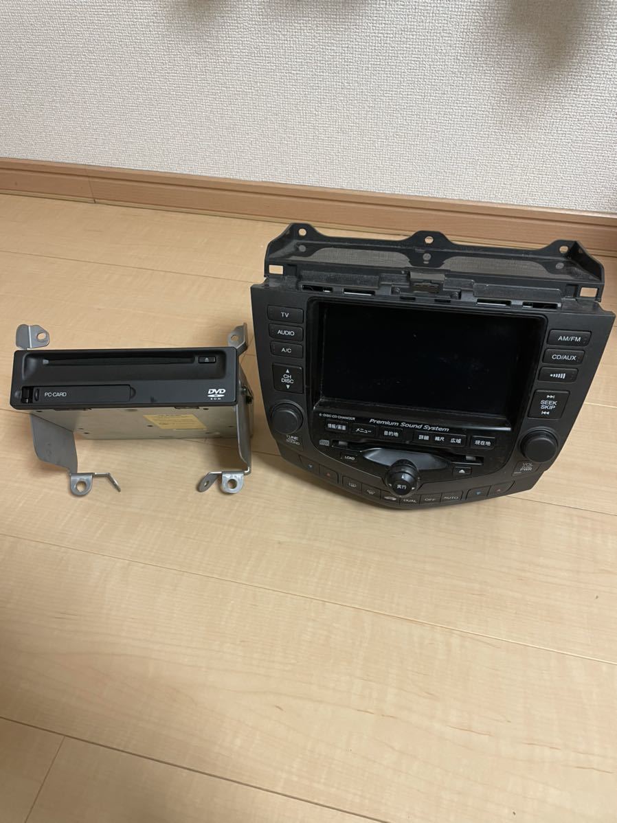 cl7 アコード　前期プレミアムサウンド純正ナビ
