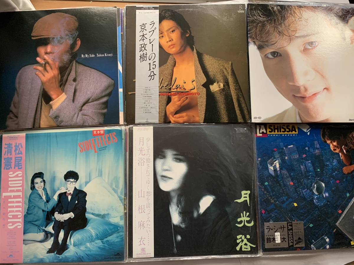 ⁄ | オンライン出品しました！＞6⁄7(日)J-POP⁄日本のロック⁄昭和歌謡