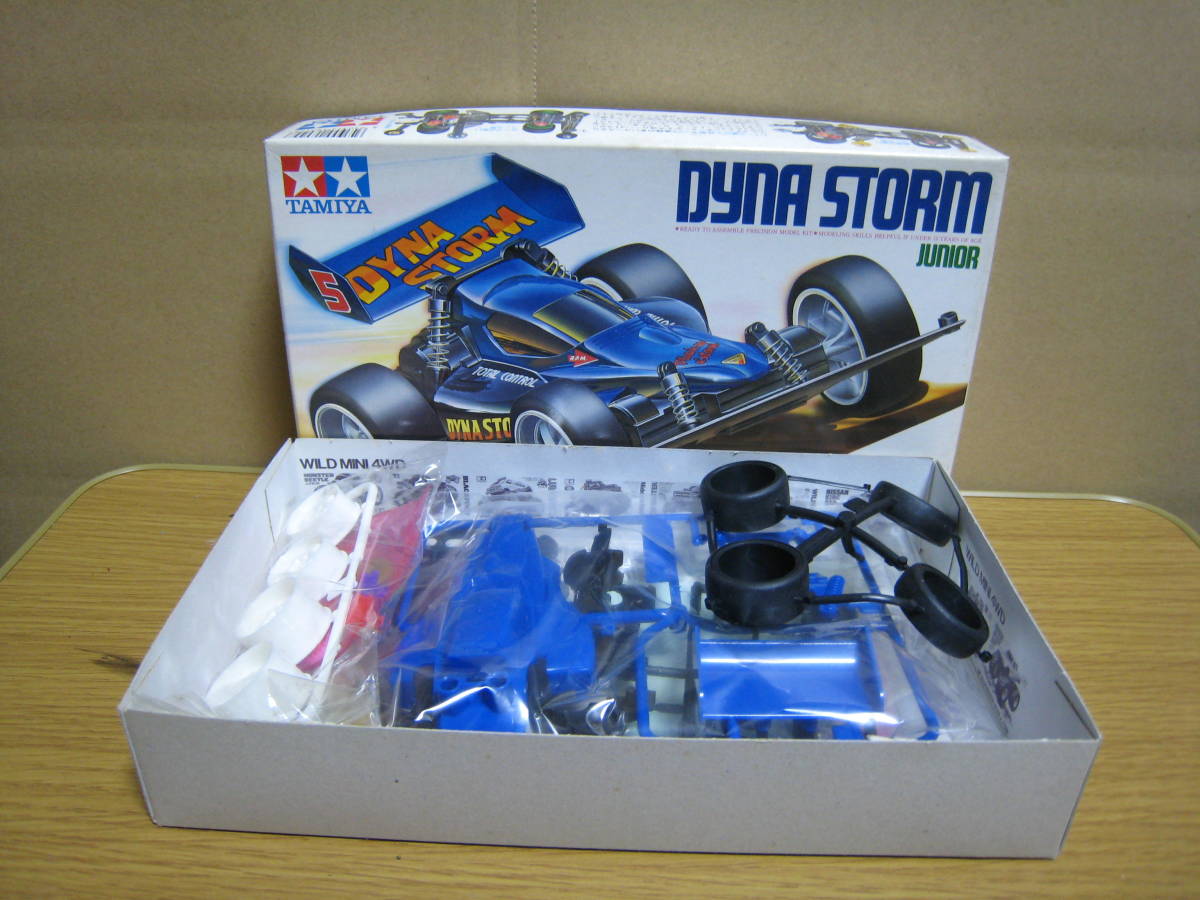 タミヤ 1/32 レーサーミニ四駆 ダイナストームJr. ゼロシャーシ - ミニ 
