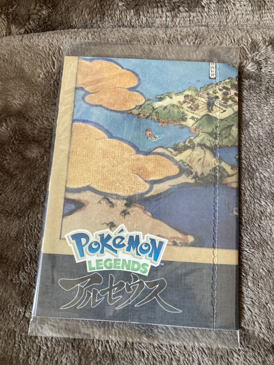 ポケモンセンター ブリリアントダイヤモンド シンオウ地方マップ ポケットモンスター アルセウス コミック アニメグッズ 売買されたオークション情報 Yahooの商品情報をアーカイブ公開 オークファン Aucfan Com