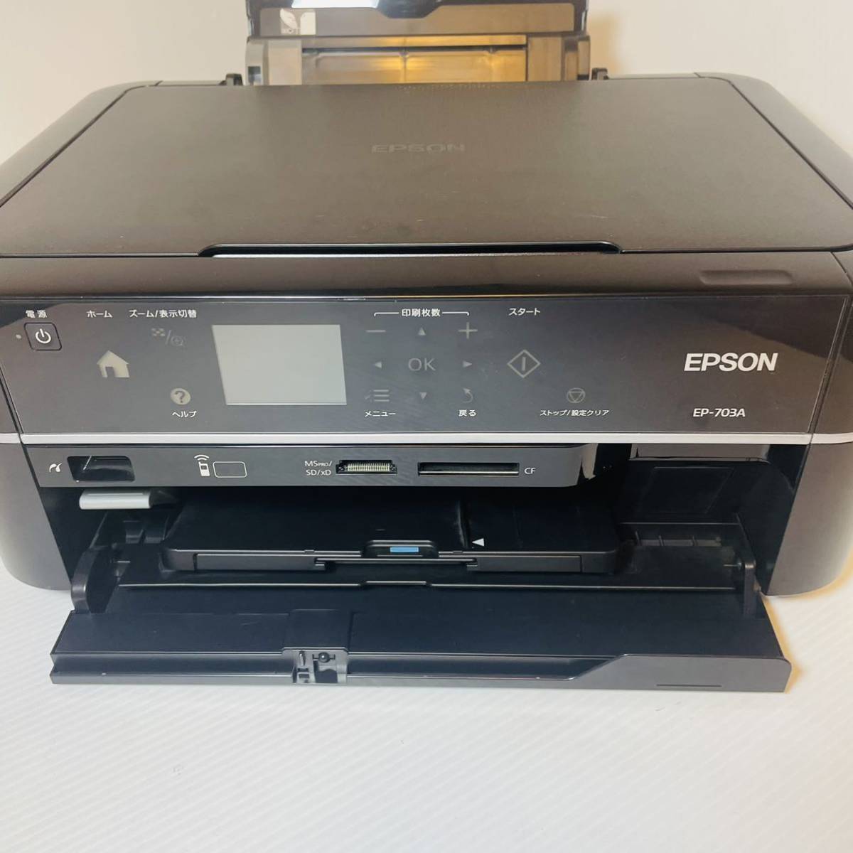 EPSON プリンター EP-703A