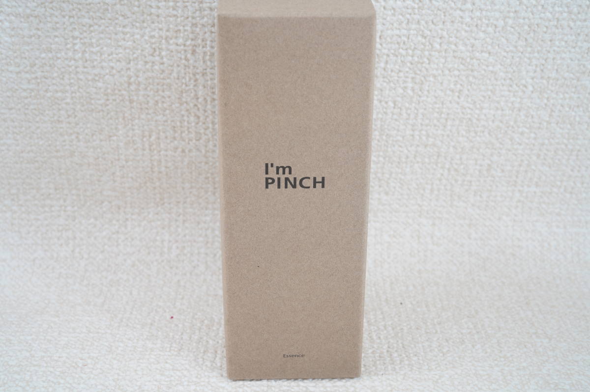 アイムピンチ エッセンス 60ml 【公式通販】