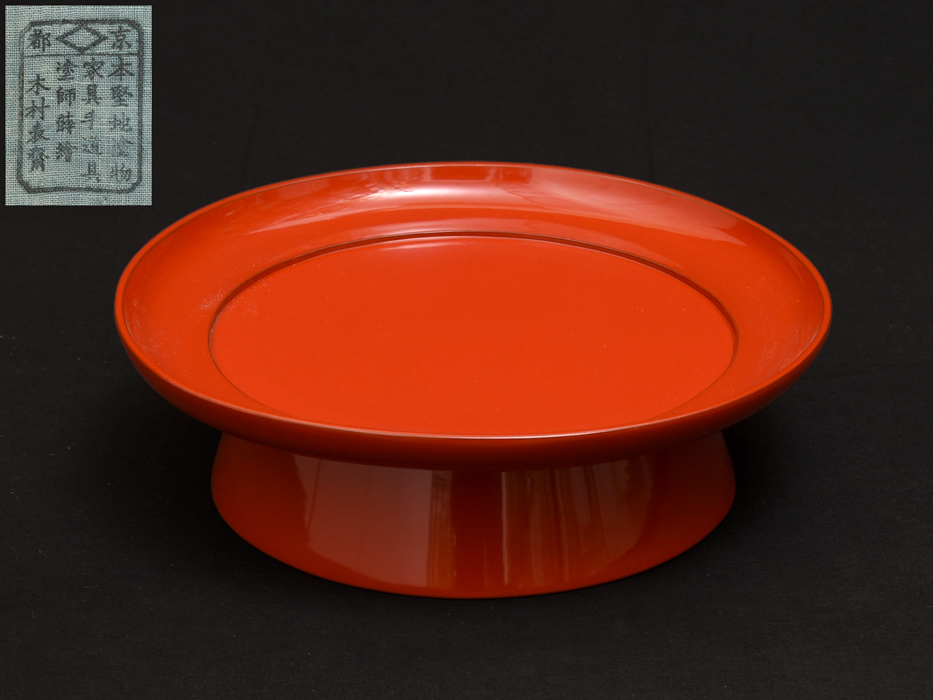工芸品 《重箱》鈴木表朔 利休形 一閑塗 縁高 一組 菓子器 共箱 茶道具