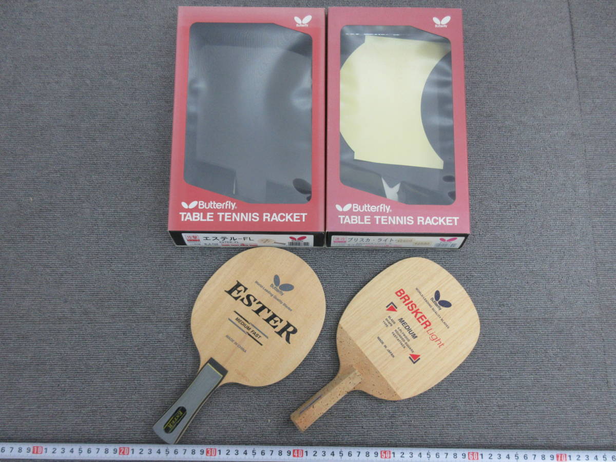 HA【11-29】☆4 スポーツ店在庫品 卓球ラケット バタフライ Butterfly 