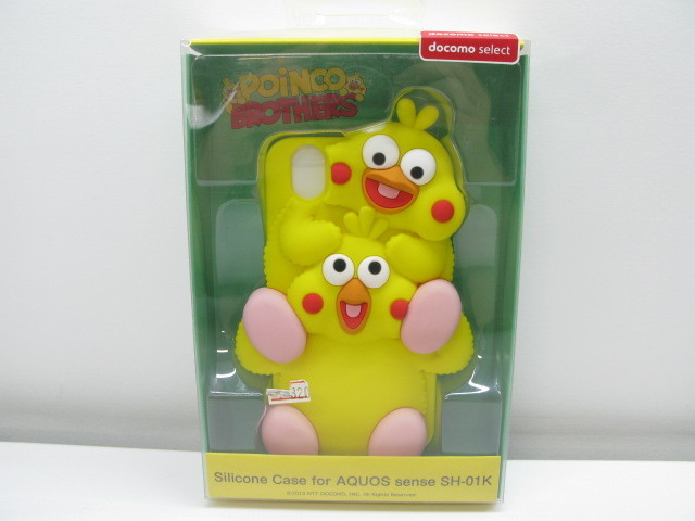 Aquos Sense Sh 01k ポインコ兄弟シリコンケース Ak1191 シリコンケース 売買されたオークション情報 Yahooの商品情報をアーカイブ公開 オークファン Aucfan Com