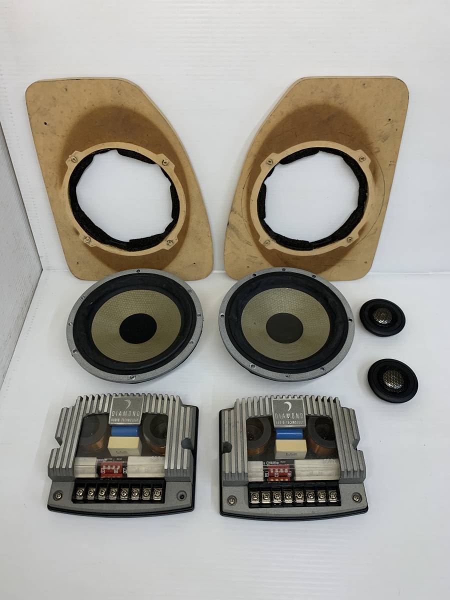 DIAMOND audio S6.0 スピーカー クロスオーバー ネットワーク DIAMOND audio S6.0 スピーカー クロスオーバー ネットワーク