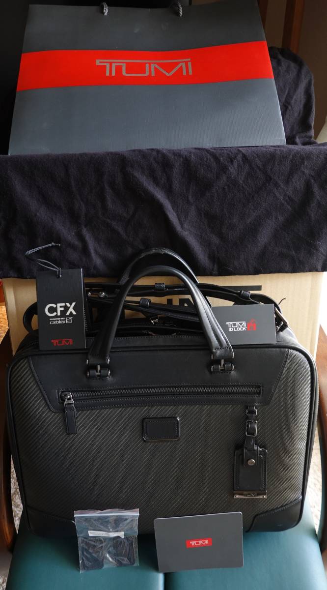 TUMI メンズ CFX CARBON FIBER MARINA MEDIUM BRIEF 「マリーナ 