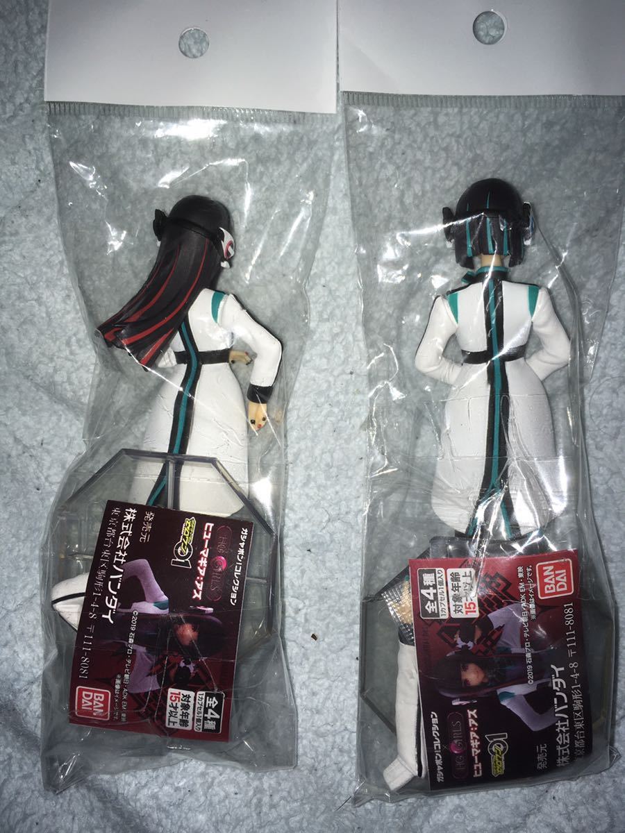hg girls ヒューマギア イズ アズ 成っ