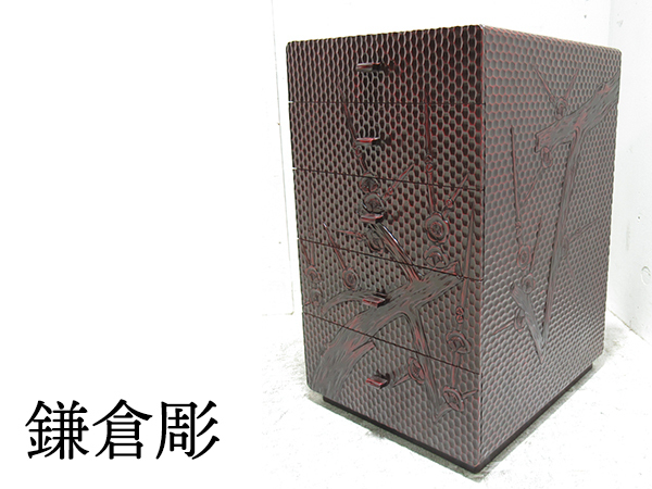 鎌倉彫(家具、インテリア)の中古品 2026年最新Yahoo!オークション