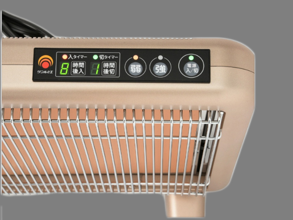 サンルミエ 日本製 パネルヒーター 遠赤外線 | 電気ヒーター