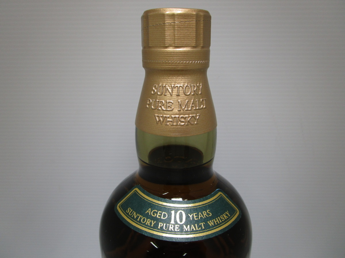SUNTORY山崎10年ピュアモルトウイスキー グリーンラベル 700ml箱付き