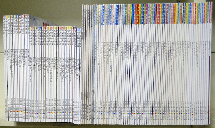 e) 福音館書店の月刊絵本 かがくのとも ちいさなかがくのとも まとめて