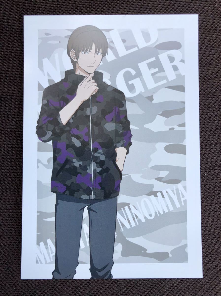 二宮 匡貴 ワールドトリガー アニメイト フェア ポストカード ワートリ 二宮隊 にのみや その他 売買されたオークション情報 Yahooの商品情報をアーカイブ公開 オークファン Aucfan Com