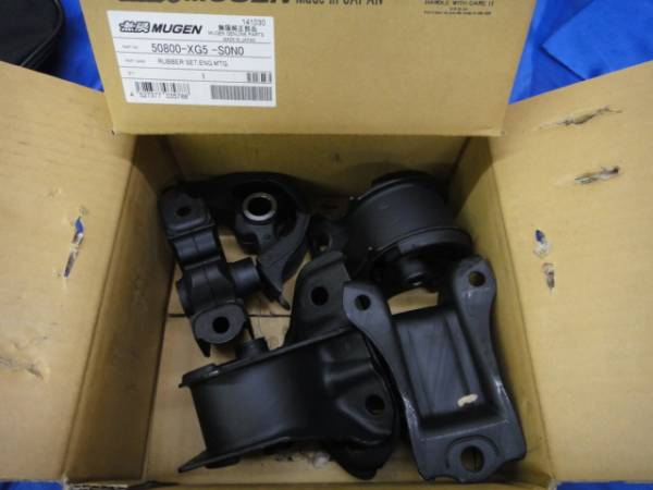 無限 ムゲン 強化エンジンマウントセット (5点セット) シビック type-R