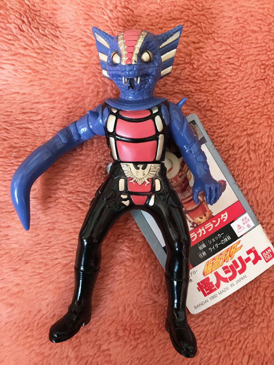 【絶版】仮面ライダー怪人シリーズ ②カメバズーカ・タグ付き バンダイ 仮面ライダー 怪人シリーズ2 カメバズーカ 仮面ライダー怪人