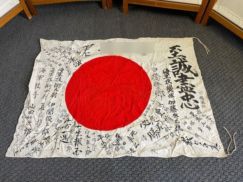 当時物 日本軍 海軍 国旗 出征旗 日の丸寄せ書き 62×82㎝ 軍隊 日本兵