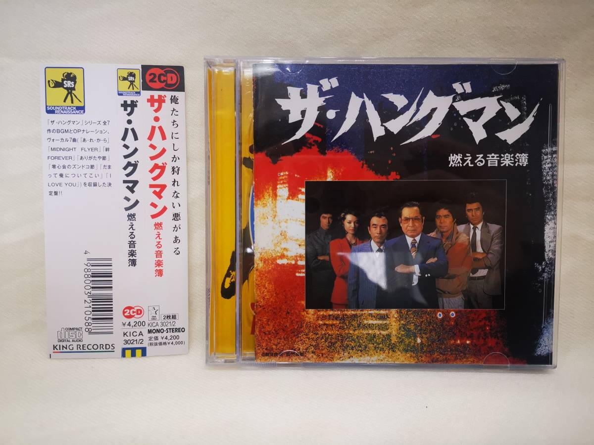 闇金ウシジマくん 全46巻完結セット 真鍋昌平 ビッグコミックス 全巻 闇金ウシジマくん 真鍋 全46巻 昌平: 本 新品セット (46) (ビッグ