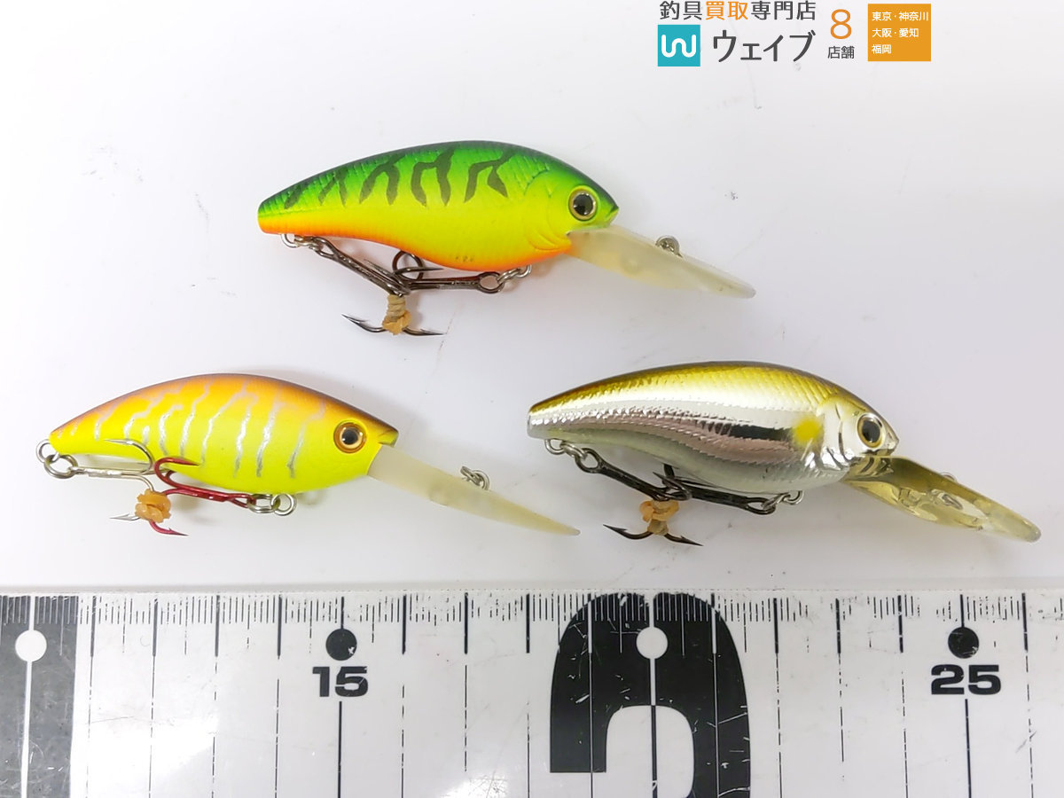 ダイワ TD スーパークランク・TD バイブレーションS・ピーナッツ II DR