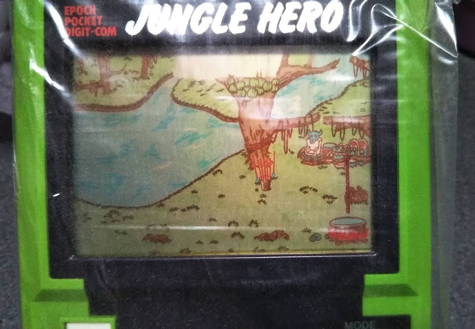 エポック社 ポケットデジコム スーパーワイド ジャンク ジャングル