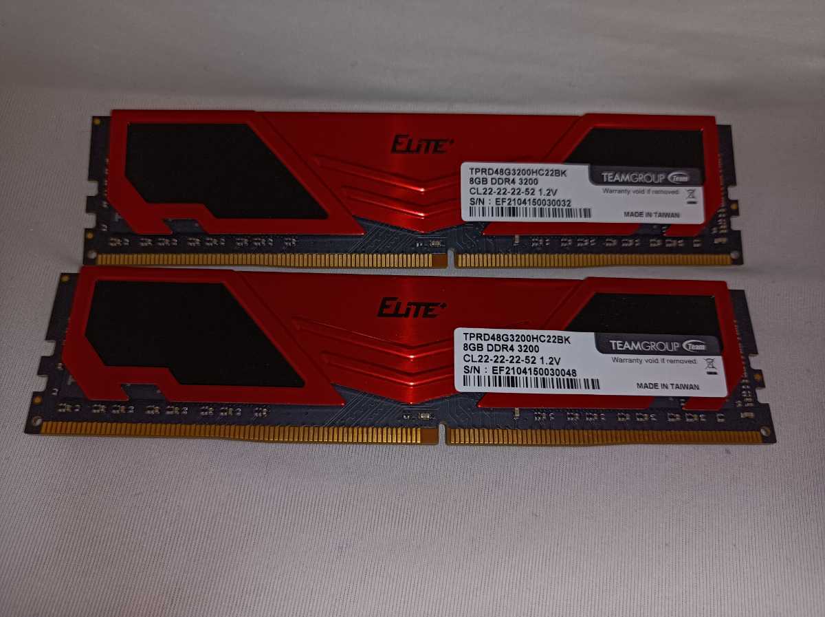 DDR3 メモリ 4GB×18枚 2GB×14枚 8GB×1枚 大量 まとめ PC3-12800U PC3