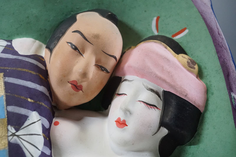 L472◇裏隠し春画人形 布袋像 巾20cm 裏絵春画 遊女 花魁 枕絵 艶物 艶
