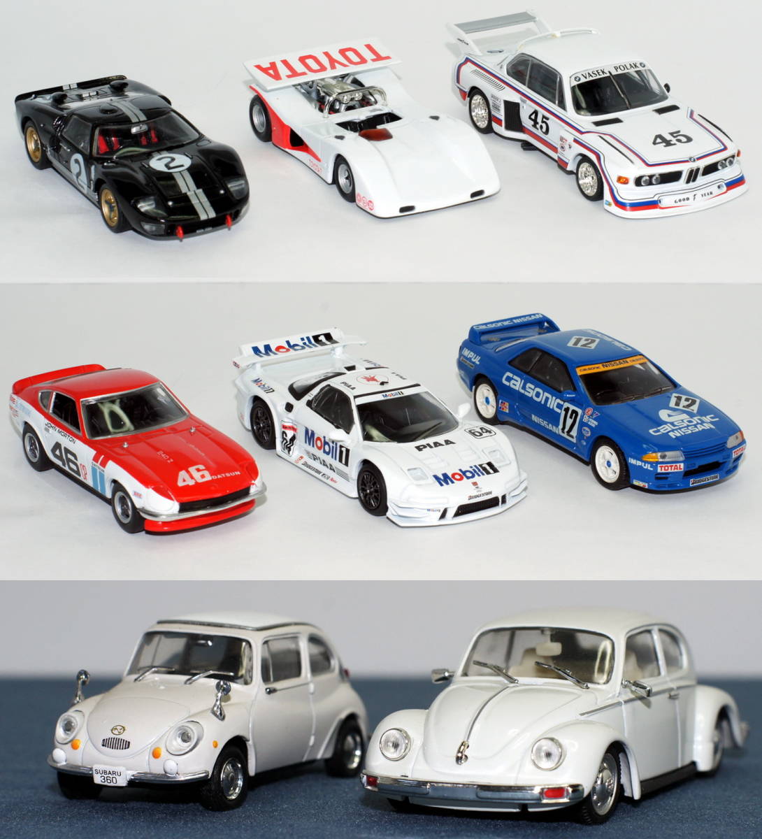 ⑮ タミヤ 1/24 スケールモデル コレクターズクラブ・ニューレイ1/12