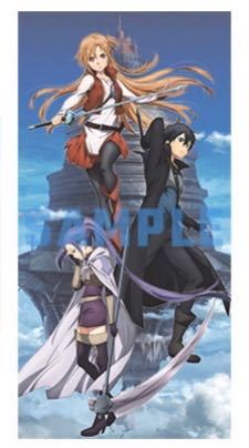 劇場版 ソードアート・オンライン 』 入場者特典（5週目） ソード