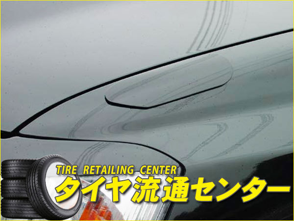 限定■リミテッドチトセ　アシストミラーホールカバー（塗装済）　クルーガーV（ACU20W・ACU25W・MCU20W・MCU25W）　2003.08～2007.05 アシストミラーホールカバー &frasl; LIMITED GUN125 RICKS 150プラド後期車用☆アシストミラーホールカバー070☆リミテッドチトセ