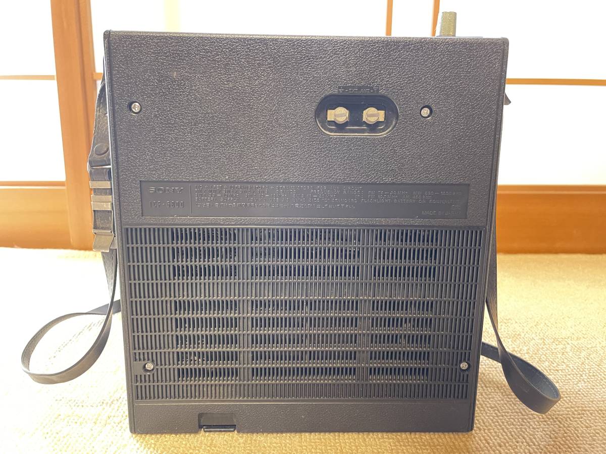 SONY ICF-5800 スカイセンサー 5バンドマルチバンドレシーバー ラジオ