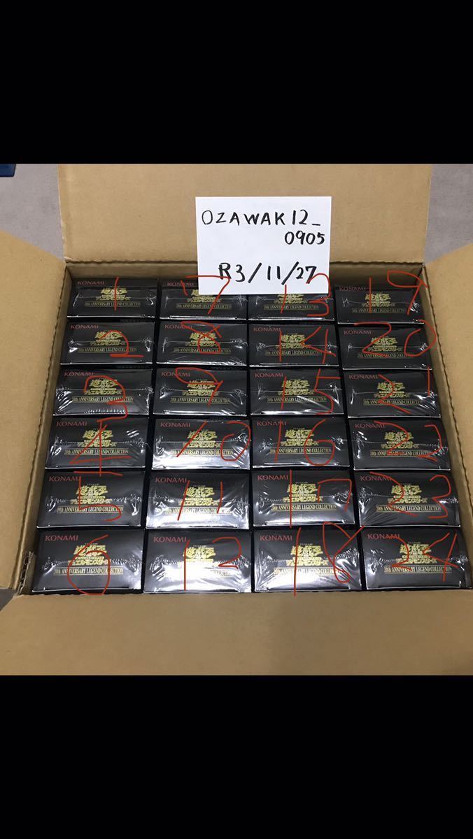 遊戯王OCG 20thANNIVERSARY レジェンドコレクション 1カートン 遊戯王 レジェコレ 20th anniversary legend collection 未開封