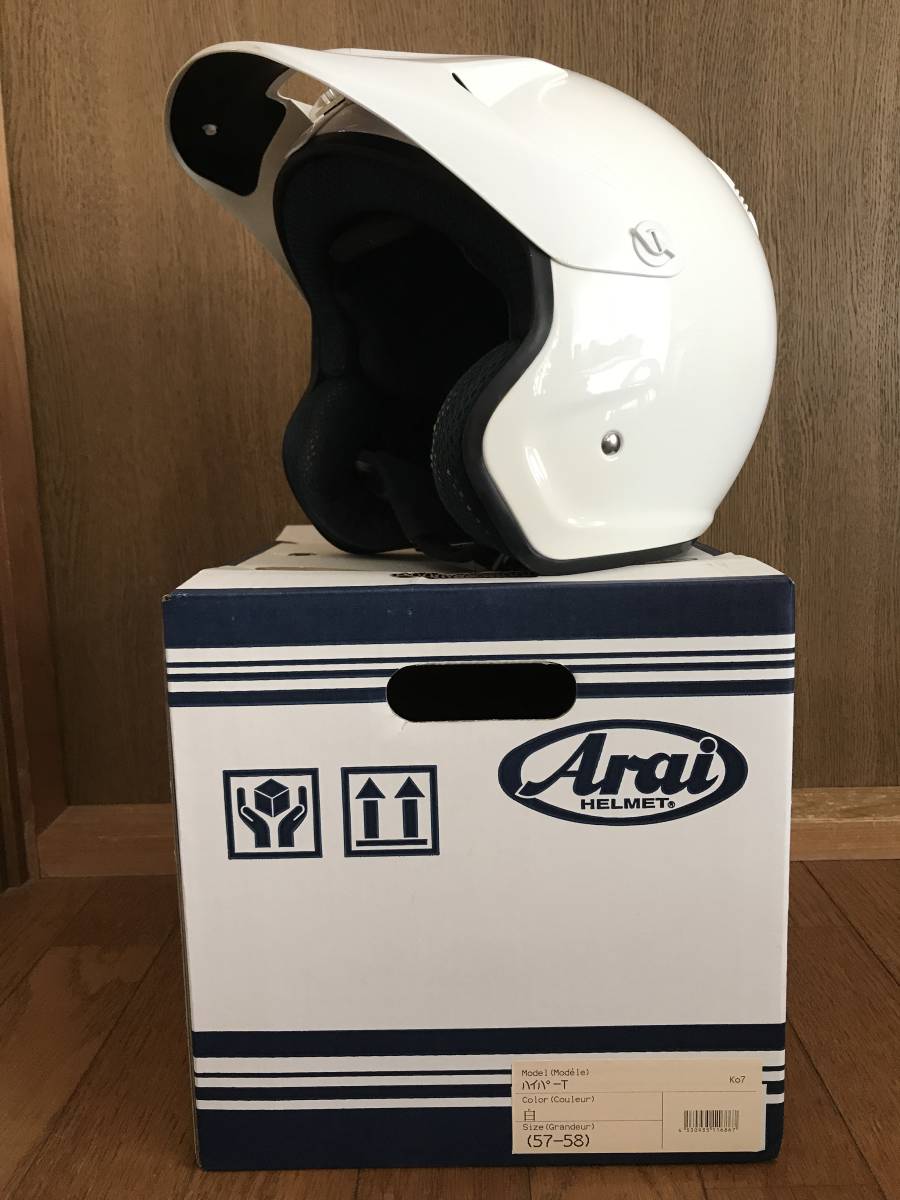 Arai ヘルメット ハイパーT サイズＭホワイト展示品 Arai Hyper-T (WHITE) サイズ：57-58cm アライ トライアル ヘルメット